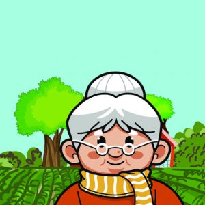 The Flyer Of Bad Mouse